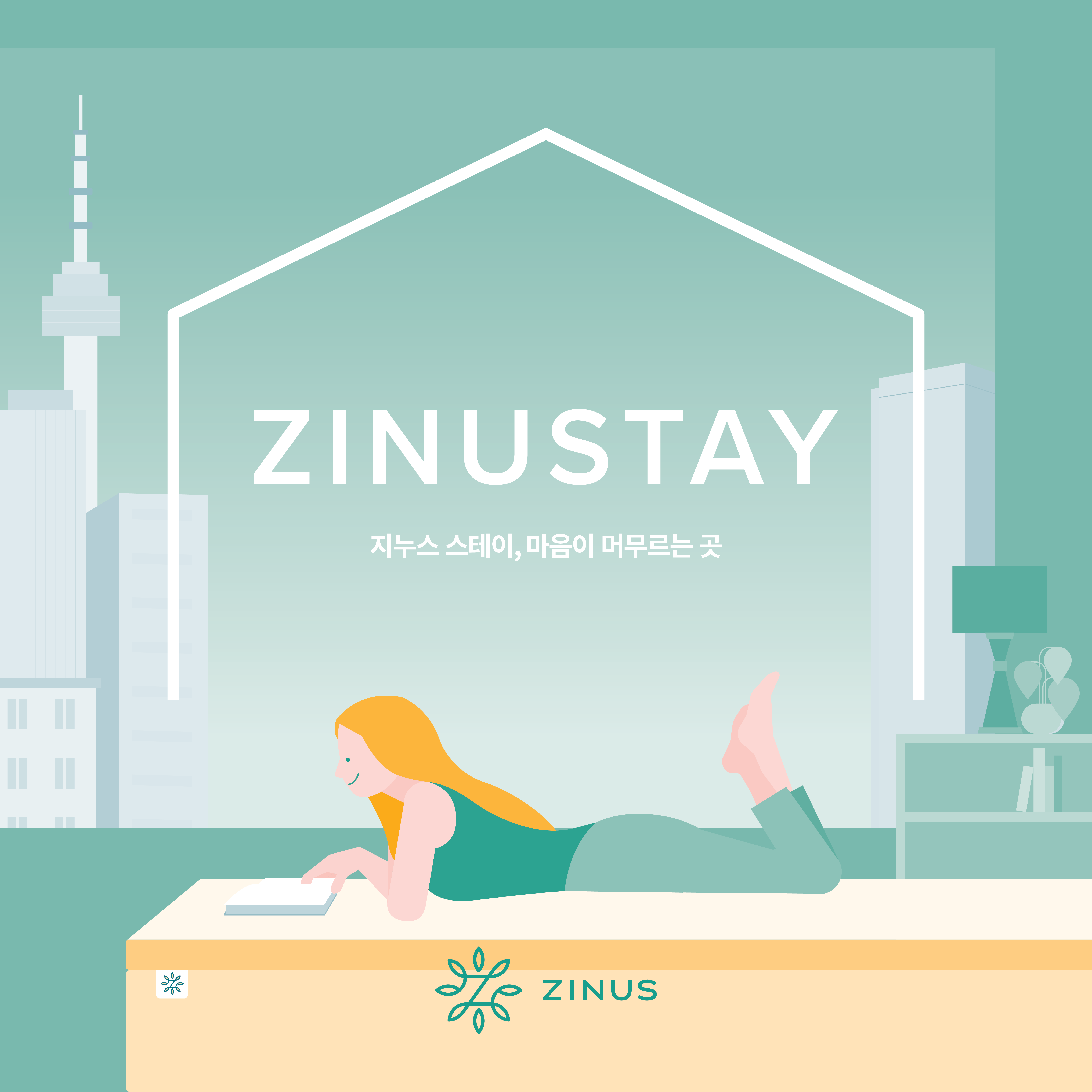 Zinustay_Illustration-01_105929.png