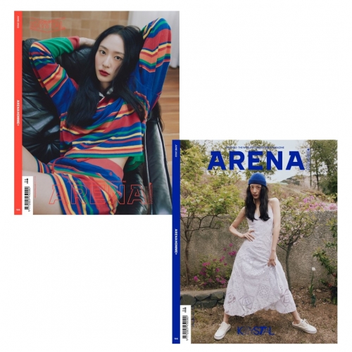 ARENA HOMME+ 아레나 옴므 플러스 2022년 6월호 - (표지 랜덤발송)