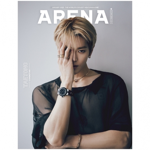 ARENA HOMME+ 아레나 옴므 플러스 2023년 1월호 A형 - (표지 NCT 태용)