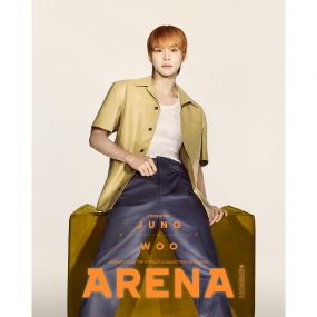 2차 예약판매 ARENA HOMME+ 아레나 옴므 플러스 2024년 1월호 A형 - (표지 NCT정우) 10%할인
