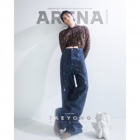 예약판매 ARENA HOMME+ 아레나 옴므 플러스 2024년 2월호 B형 - (표지 NCT 태용) 10%할인