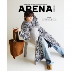 예약판매 ARENA HOMME+ 아레나 옴므 플러스 2024년 2월호 C형 - (표지 NCT 태용) 10%할인